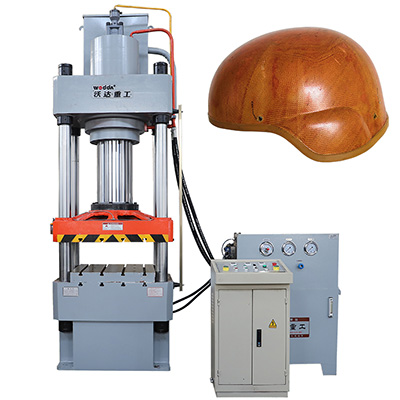 防彈頭盔成型液壓機(jī)_315噸三梁四柱液壓機(jī)